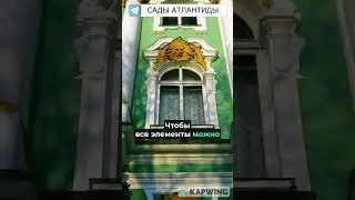 КТО НА САМОМ ДЕЛЕ ПОСТРОИЛ ЭРМИТАЖ В САНКТ-ПЕТЕРБУРГЕ? Архитекторы молчат об этом.