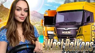 КОНВОЙ + РОЗЫГРЫШ DLC WEST BALKANS - ЗАПАДНЫЕ БАЛКАНЫ EURO TRUCK SIMULATOR 2