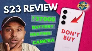 S23 Review Buy Or Not In flipkart bbd sale 2024