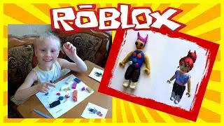 Лепим фигурку ROBLOX из пластилина