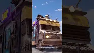 Торговец в Раст/Rust  