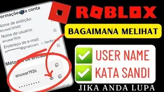 Cara melihat username dan password Roblox [new rules]