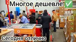 СВЕТОФОР🚦ОТЛИЧНО ЧТО ЗАЕХАЛИ✅Большой завоз товаров✅ Обзор Октябрь 2024