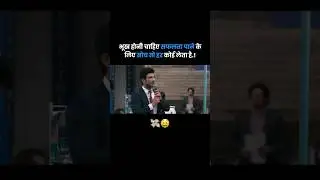 Shushant Singh Rajput ll Motivational Video #sushantsinghrajput #shushant #motivation #motivational