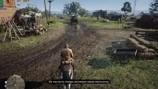 Оптимальные настройки графики в Red Dead Redemption 2 на бюджетном пк