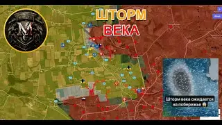 Всу Несут Потери В Крынках, Авдеевке, Синьковке | Шторм Века. Военные Сводки И Анализ За 26.11.2023