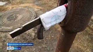 В Краснополье  по решению суда демонтировали колонки с «урановой водой»
