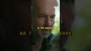 Смотрящий спас девчонку от бандитов 😳