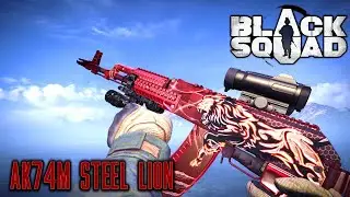 Black Squad ► AK74M STEEL LION TDM Gameplay #87