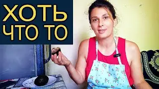 ПРАВИЛЬНОЕ РЕШЕНИЕ (единственное). Едем покупать экипировку