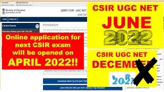 Next Joint CSIR UGC NET Exam will be on June 2022!!??No December 2021 exam??!