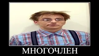 ВЛАД А4 СТАЛ ШКОЛЬНИКОМ 😂 ПОПРОБУЙ НЕ ЗАСМЕЯТЬСЯ