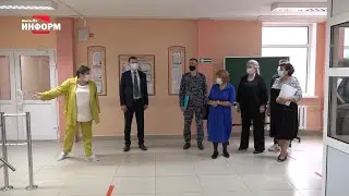 Первая школа готова к началу нового учебного года