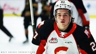 The Best Of Riley Heidt Top Prospect for the NHL 2023 Draft | Riley Heidt Highlights