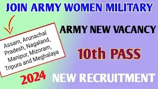 Indian Army Women Military Police Recruitment 2024 // Women Army New Vacancy 2024