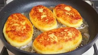 ТАК КАРТОФЕЛЬ ГОТОВИТ ТОЛЬКО МОЯ ТЁЩА! БАБУШКИН РЕЦЕПТ ВПЕЧАТЛИЛ ВСЕХ ГОСТЕЙ! ПРОСТОЙ РЕЦЕПТ УЖИНА!