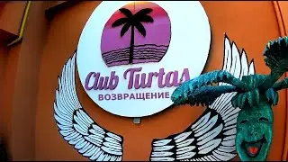 Club Turtas 2021. Возвращение
