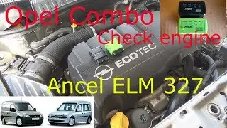 Как снять ошибку.OBD2 Opel Combo 1 3 cdti  Ancel ELM 327.