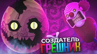 Эти игры созданы ГРЕШНИКОМ | One night at Flumpty's | Five nights at Freddy's фан-игры