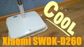 Xiaomi SWDK D260 ЭЛЕКТРО ШВАБРА