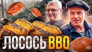 БУМ в МИРЕ BBQ!! ДОСКА для КОПЧЕНИЯ на ГРИЛЕ!! ВКУСНЫЙ ЛОСОСЬ