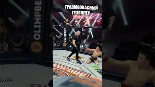 КЫРГЫЗ ЛОМАЕТ СВОИХ СОПЕРНИКОВ 😱 #shorts