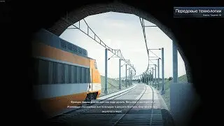 Transport Fever #38 - Компания Европы. Задание 6. Все медали.