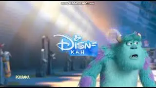 Disney Channel Russia - Adv. ident (Monsters, Inc. 2022)