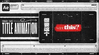 Grungy Title Animation | After Effects Tutorial