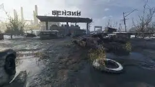 Суета Metro Exodus