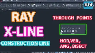 #14 How To Draw Ray X-line Or Construction Line In Autocad | Beginner's Course | Cad Gizmo