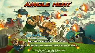 Jungle Heat - Моя база спустя 4 года простоя