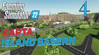 FS 22 Карта "ISLAND BASERN"  # 4 ✦СТРИМ✦