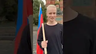 SHAMAN ОБРАТИЛСЯ К ЗРИТЕЛЯМ - СЕГОДНЯ ВСТРЕЧАЕМСЯ У ПОСОЛЬСТВА США
