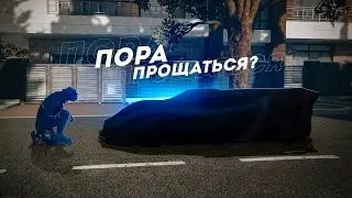 ПРОДАЮ БОЛИД ЗА 700 МИЛЛИОНОВ?... ДЛЯ ЧЕГО? (GTA 5 Мой Дом)