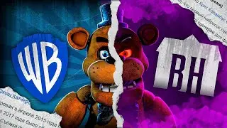 WHAT A FNAF MOVIE COULD BE... | THE PRODUCTION HELL OF A FNAF MOVIE