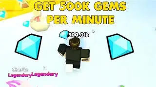 💎New Best Way To Farm Gems Fast In Pet Simulator X💎