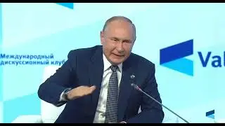 Меня слышат хорошо все или нет? Вам сокращают, а мы увеличиваем - Путин В.В.