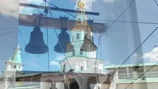 Вадим Соловьян колокольный звон в Ново-Иерусалимском монастыре
