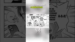 #anime