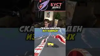 Nix: ПРАВИН ПОЗНАКОМИЛСЯ С АКТЕРОМ СЛОВА ПАЦАНА 