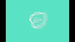 "Детский голос" Красота русской музыки - Концерт духовной музыки 3 февраля 2023