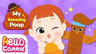 My Amazing Poop | Potty Training