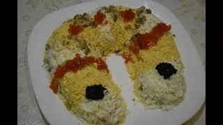 Салат 
