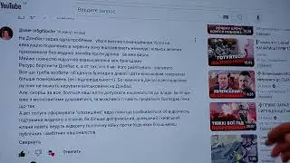 Коли дійшло до "чортківської офензиви", то чи буде "зимовий похід"? Перший - напевно. Аби не другий!