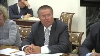ассоциация Украины с ЕС угрожает экономике России. Путин и Улюкаев 10.09.2014