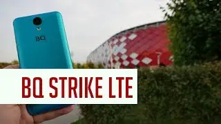 BQ Strike LTE: в поисках доступного...  (BQ-5044)