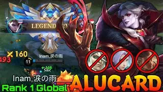 Legendary Alucard 17 Kills HyperCarry - Top 1 Global Alucard by Inam,涙の雨 - Mobile Legends