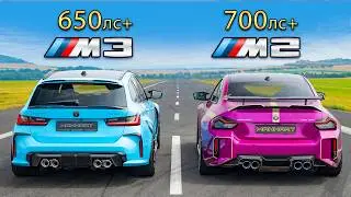 Кто победит в заезде: 715 л. с. BMW M2 или же Manhart M3 Touring?