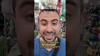 Street Food In Kuala Lumpur Malaysia Chinatown 🇲🇾
